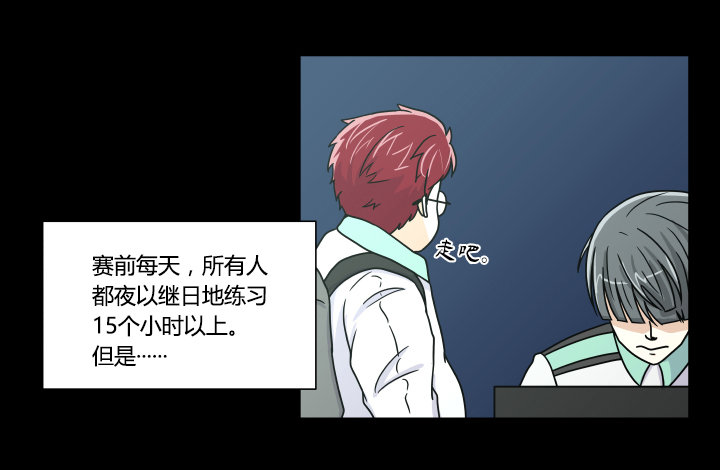 抱歉的话13