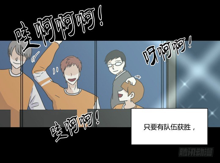 抱歉的话14
