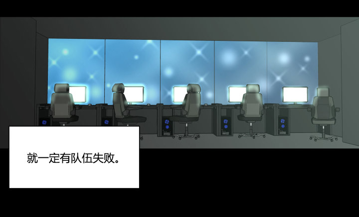 抱歉的话15