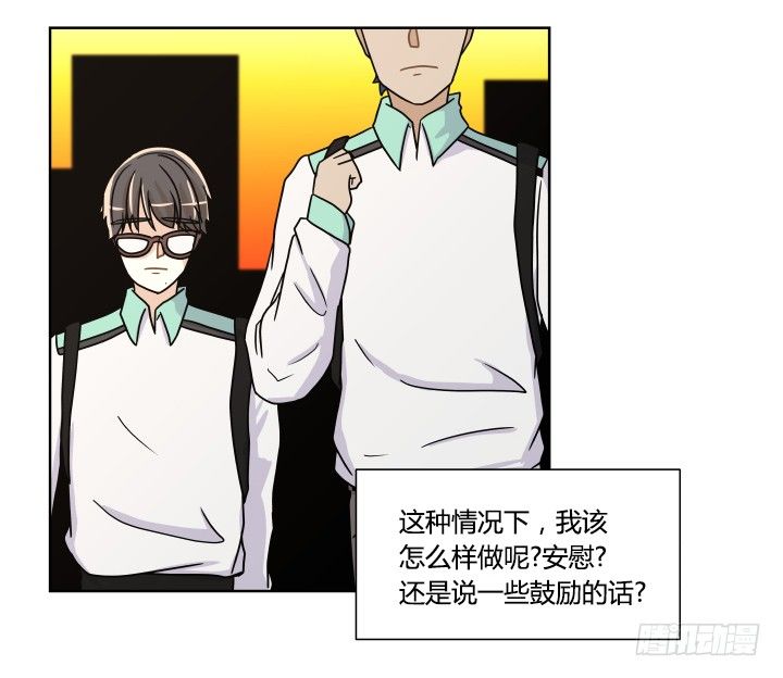 抱歉的话17