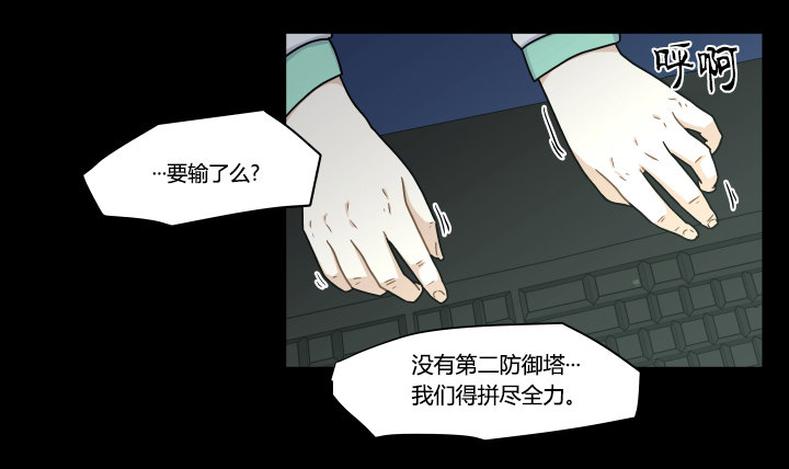 抱歉的话2