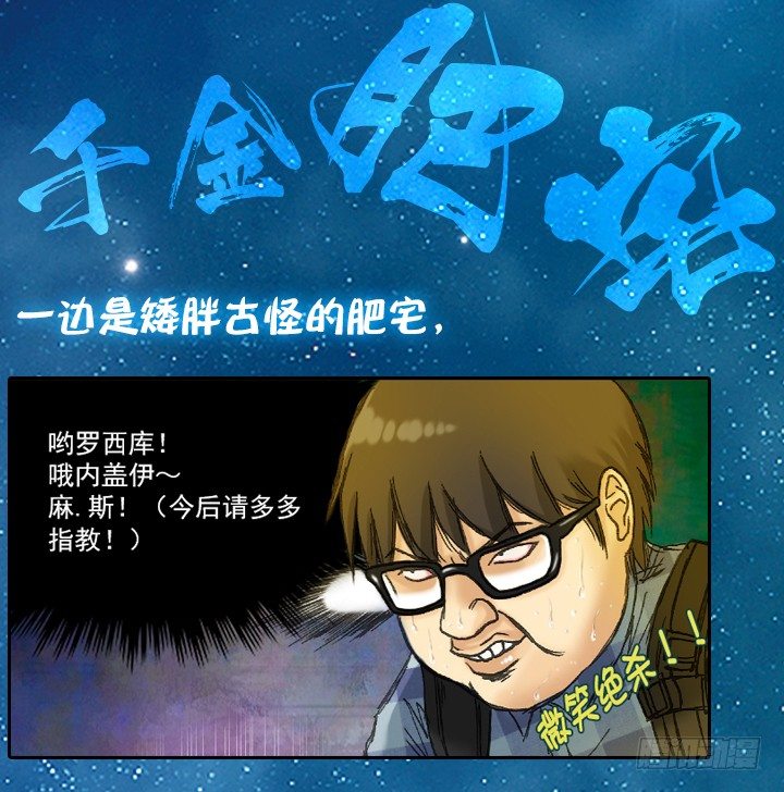 抱歉的话26