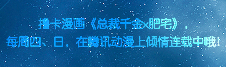 抱歉的话29