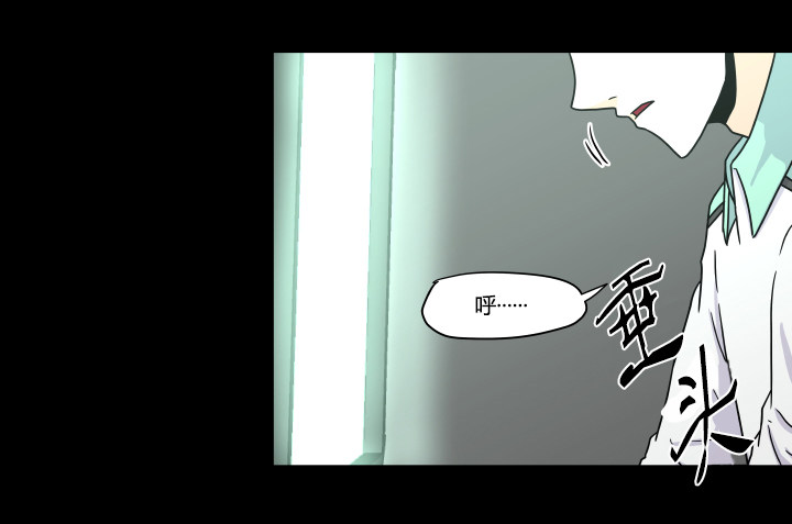 抱歉的话4