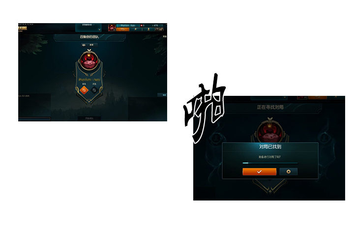 都是我的错11