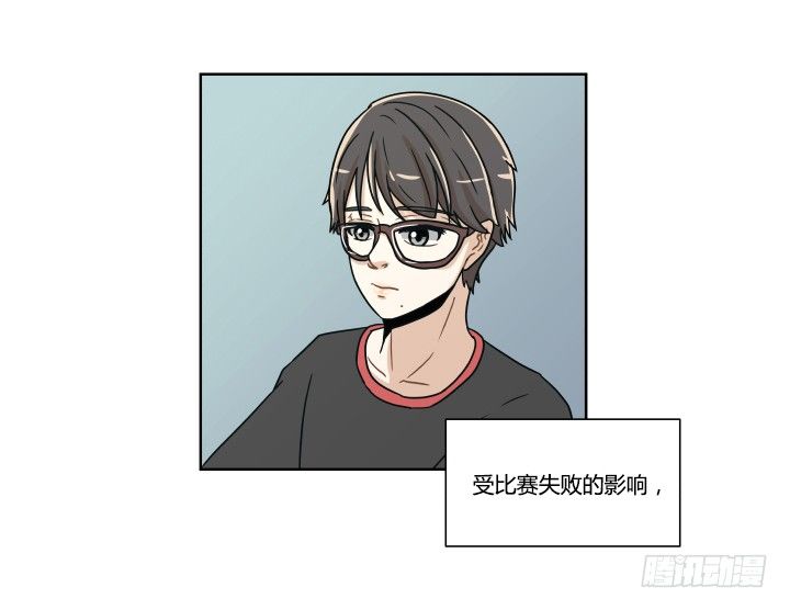 都是我的错12
