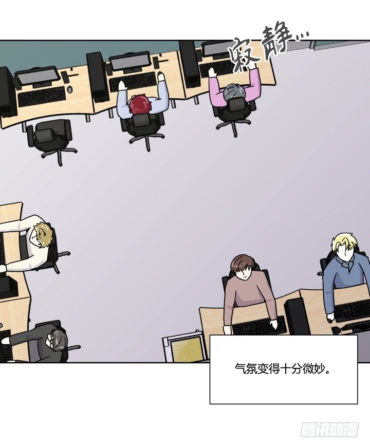 都是我的错13