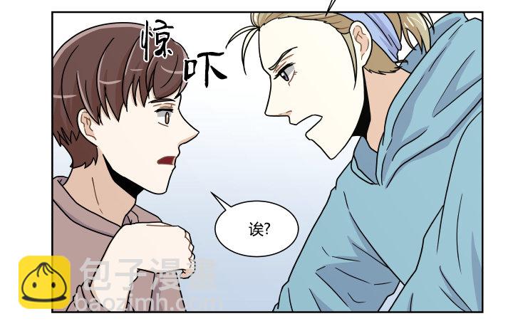 都是我的错23