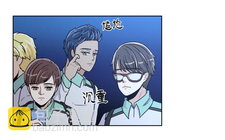 都是我的错3