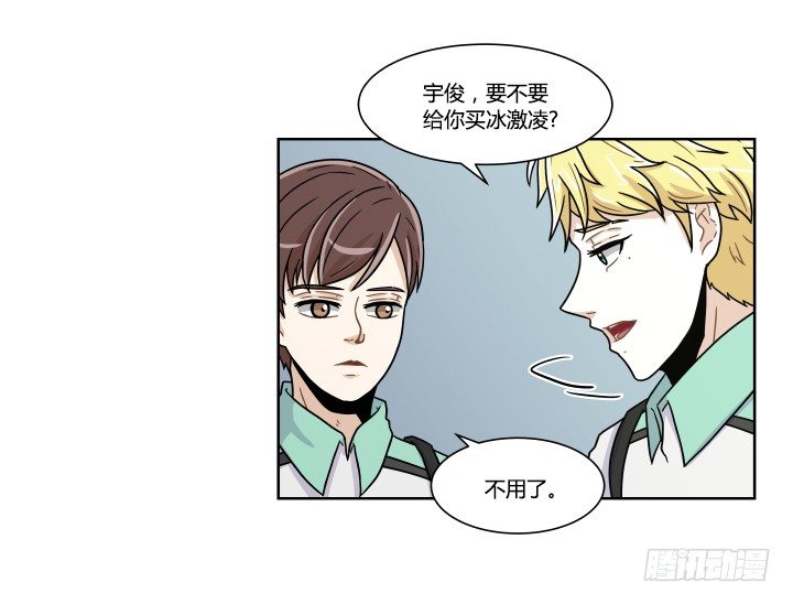 都是我的错4