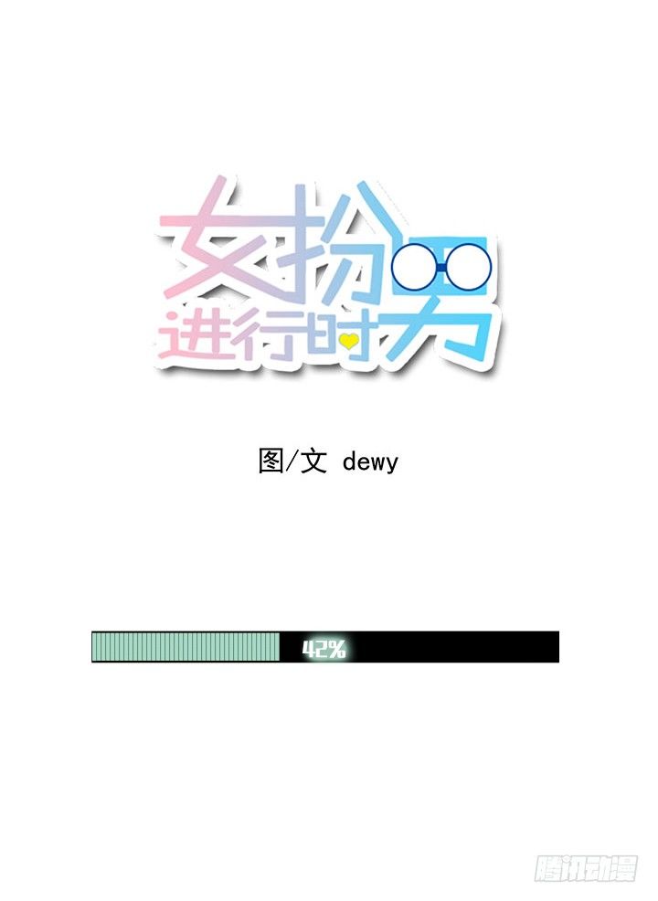洗澡0