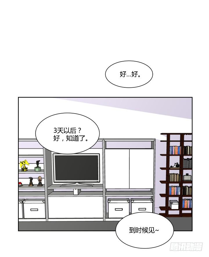 洗澡1