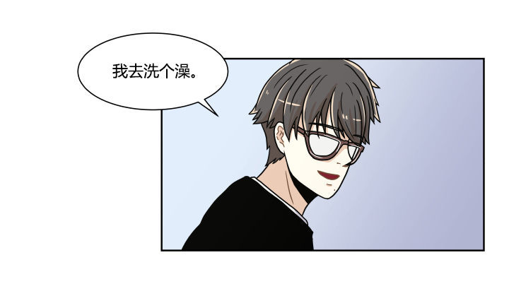 洗澡12