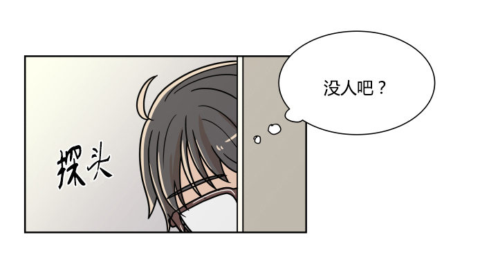 洗澡17