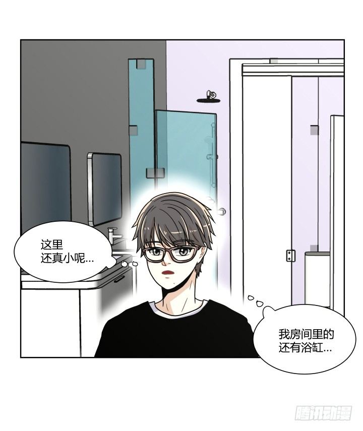 洗澡19