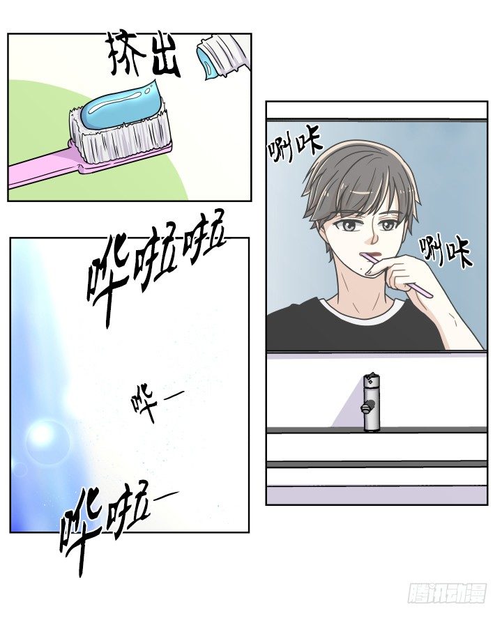 洗澡20