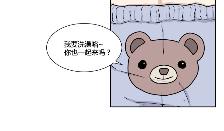洗澡25