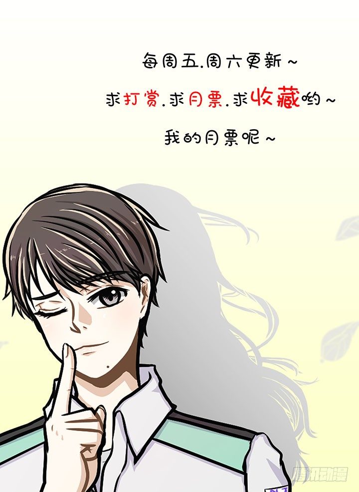 洗澡26