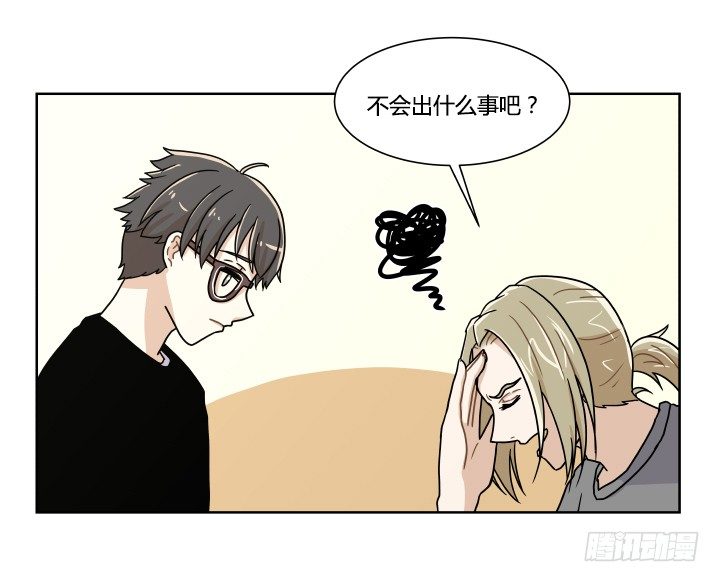 洗澡5
