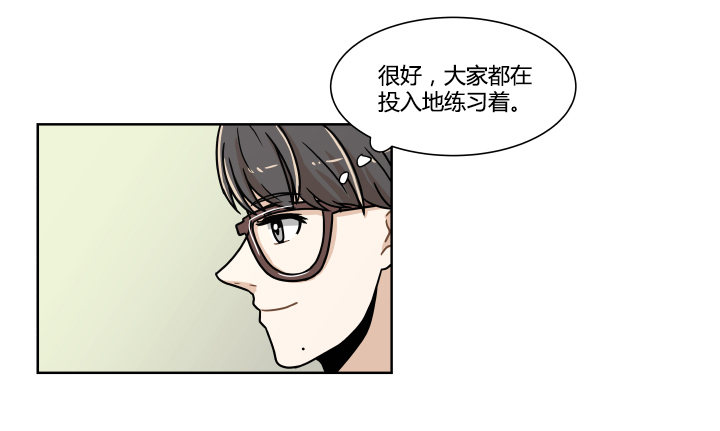 洗澡9