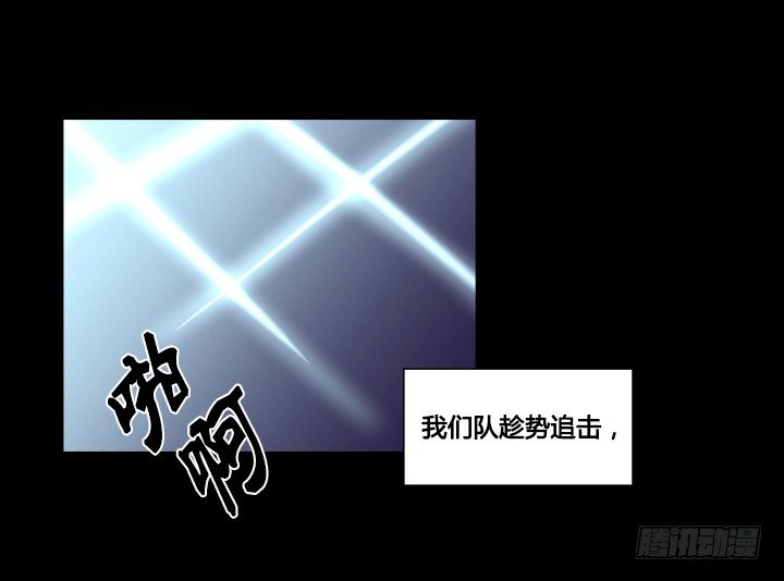 大获全胜1