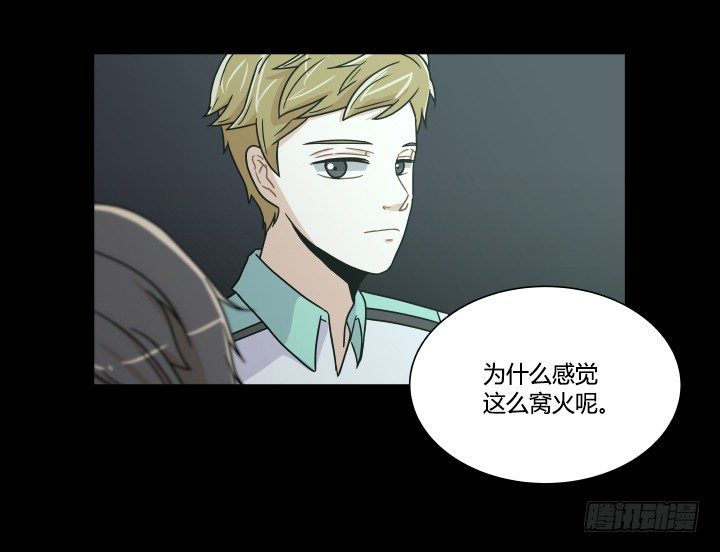 大获全胜17
