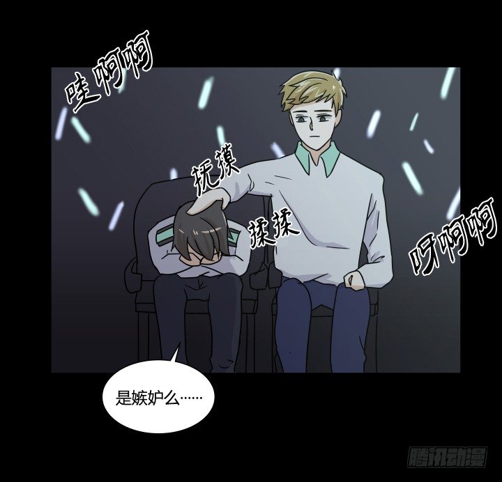 大获全胜19