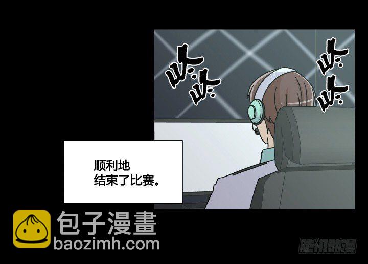 大获全胜2