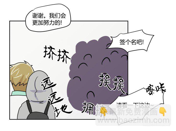 大获全胜25