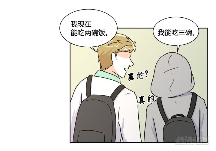 大获全胜28