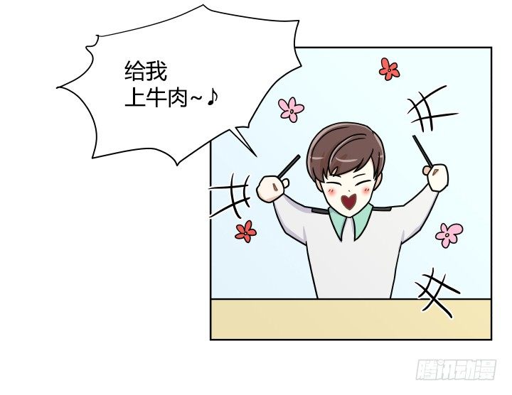 大获全胜33