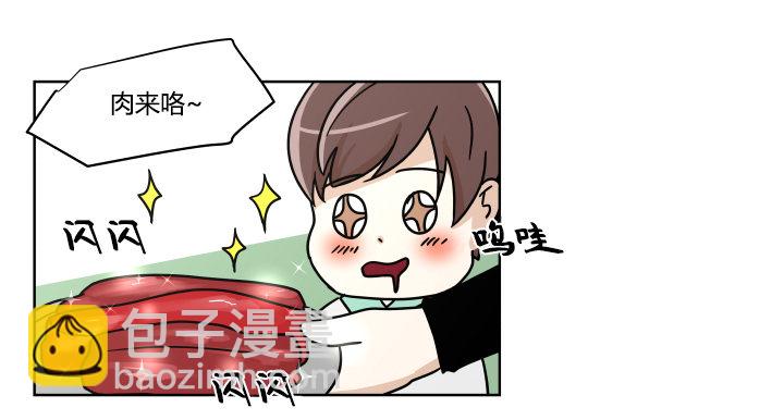 大获全胜38