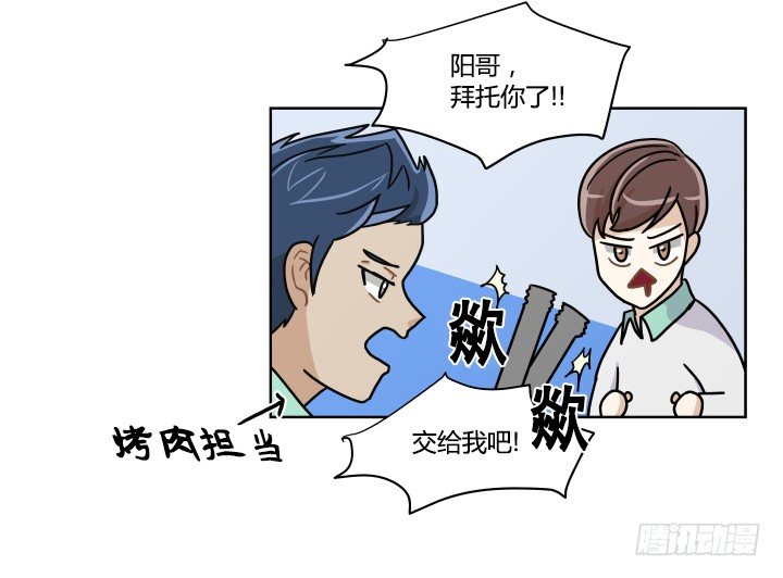 大获全胜39