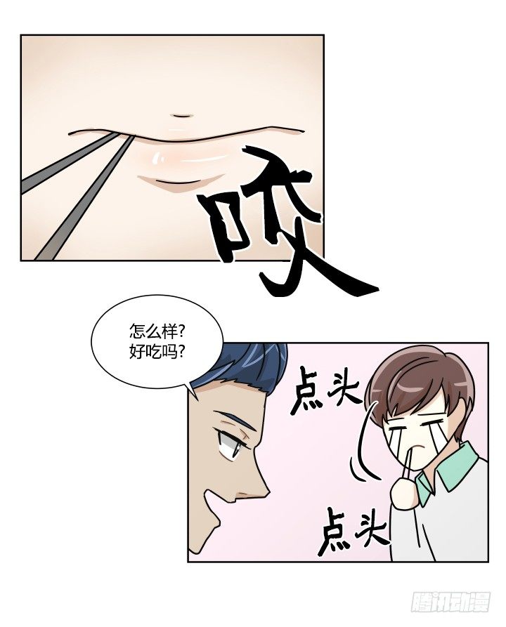 大获全胜42
