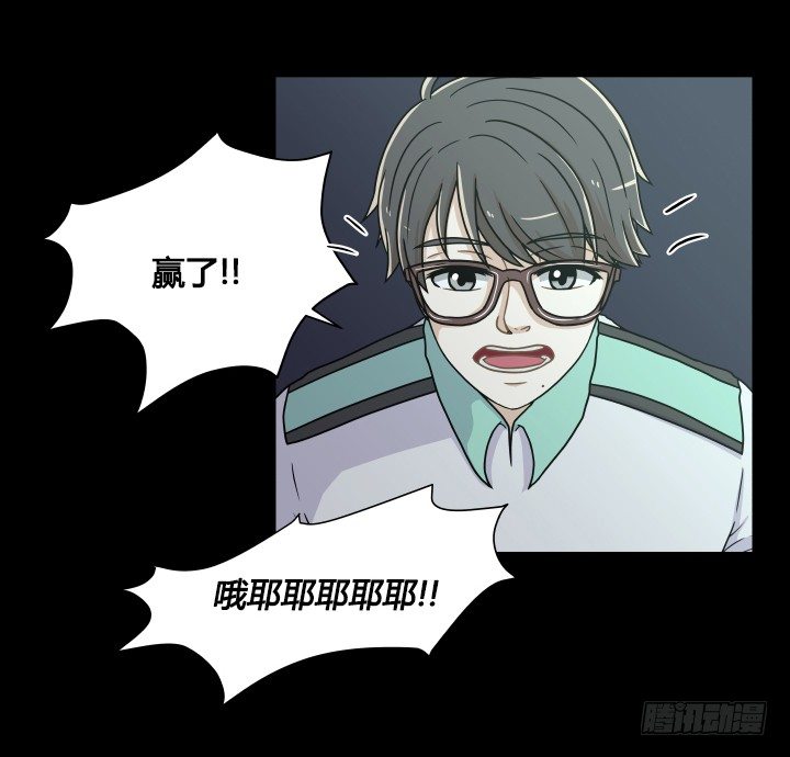 大获全胜5