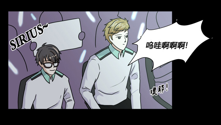 大获全胜6