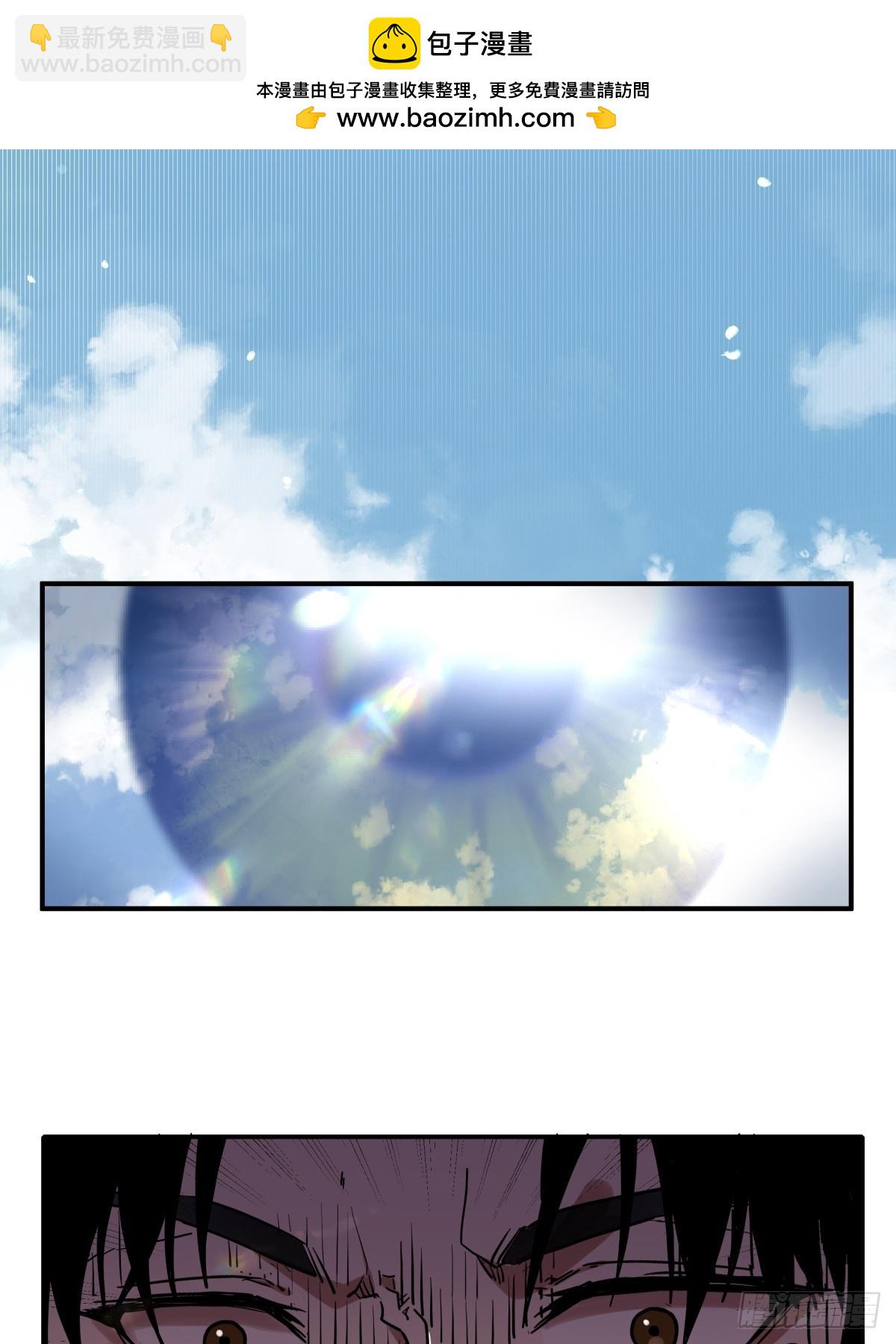1,异空间1