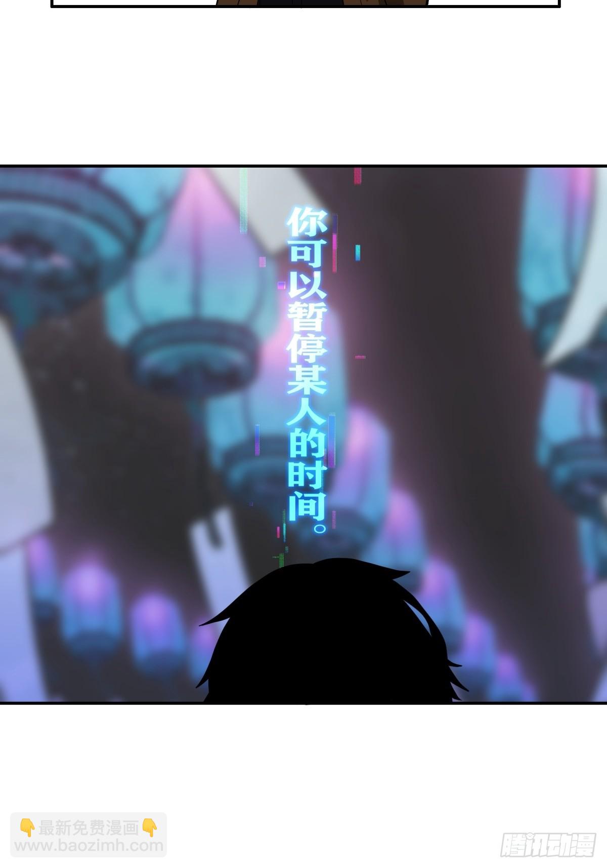 1,异空间24