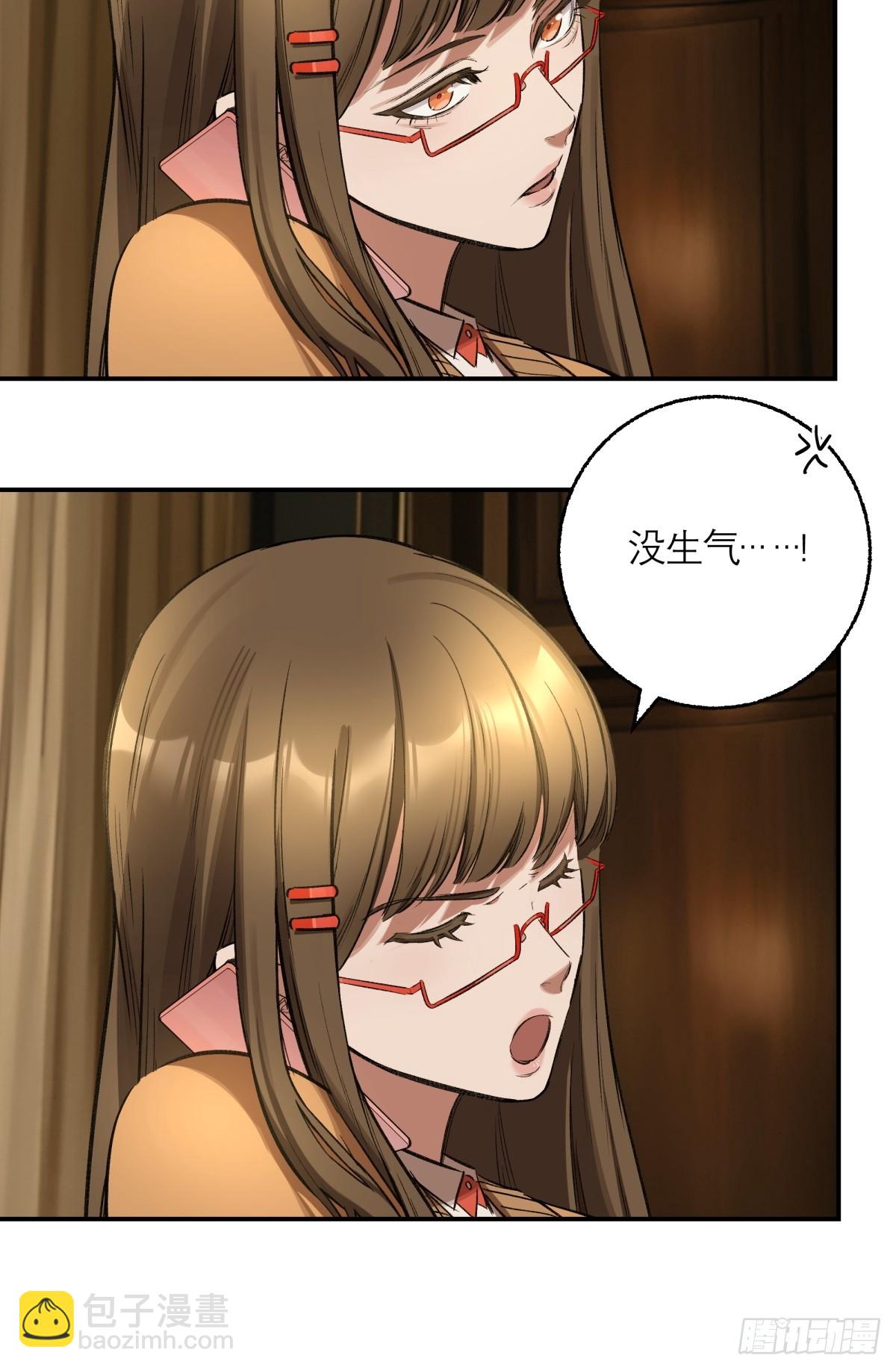 14，白忙活29