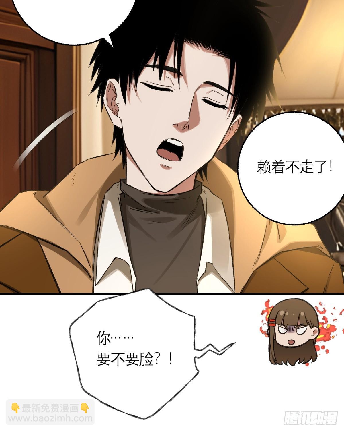 14，白忙活40