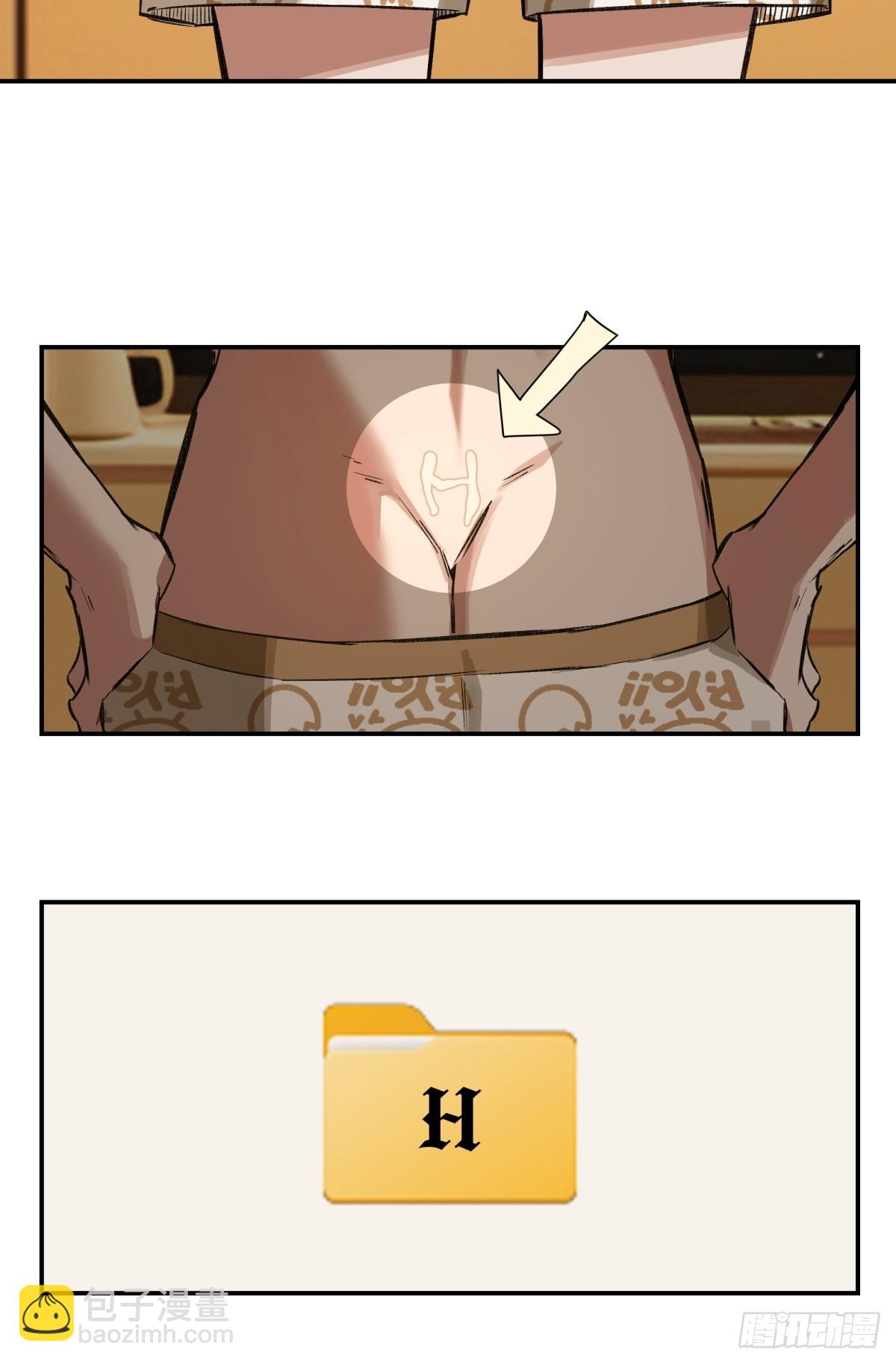 15，H44