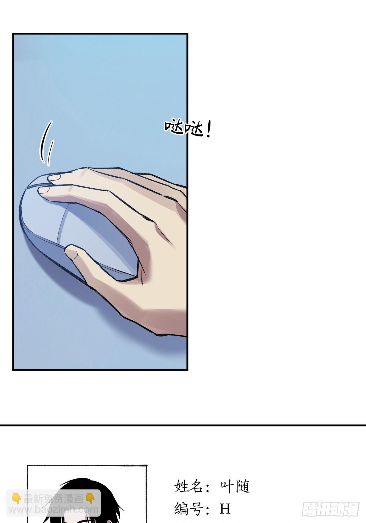 15，H45