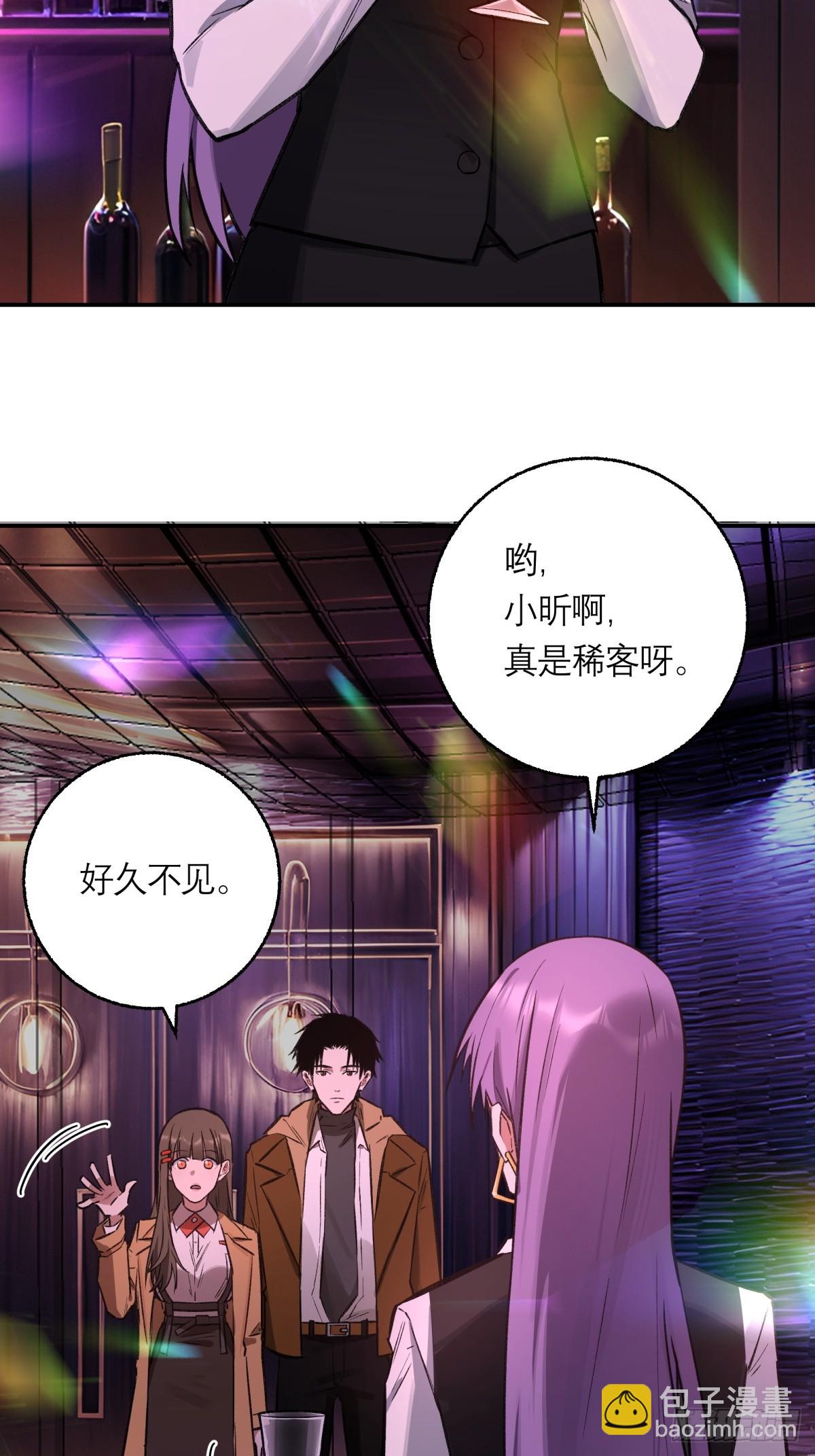 17，高人10