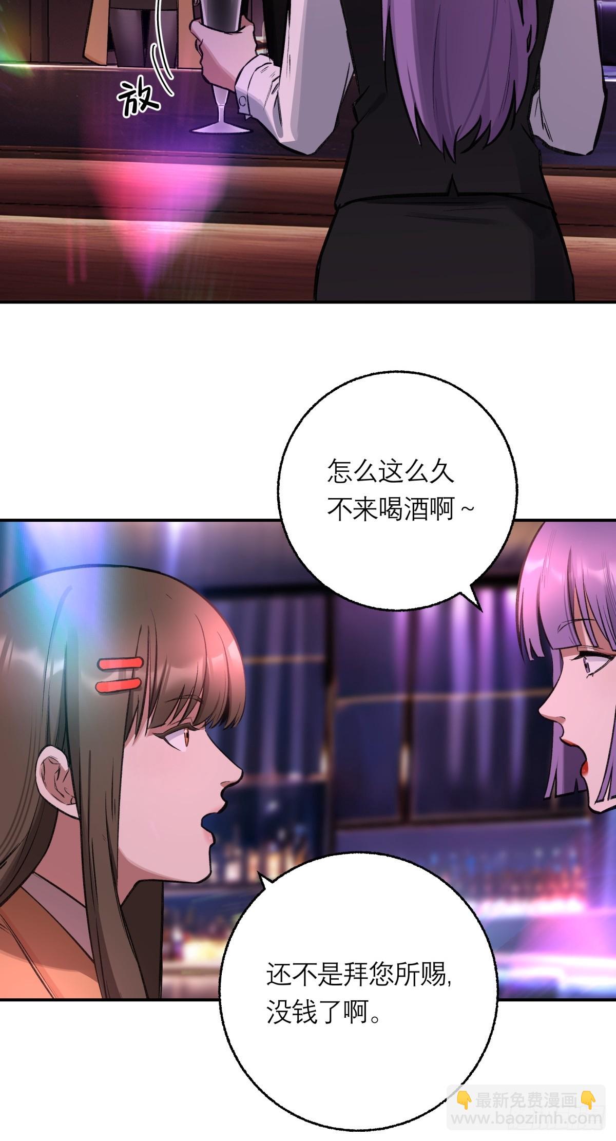 17，高人11