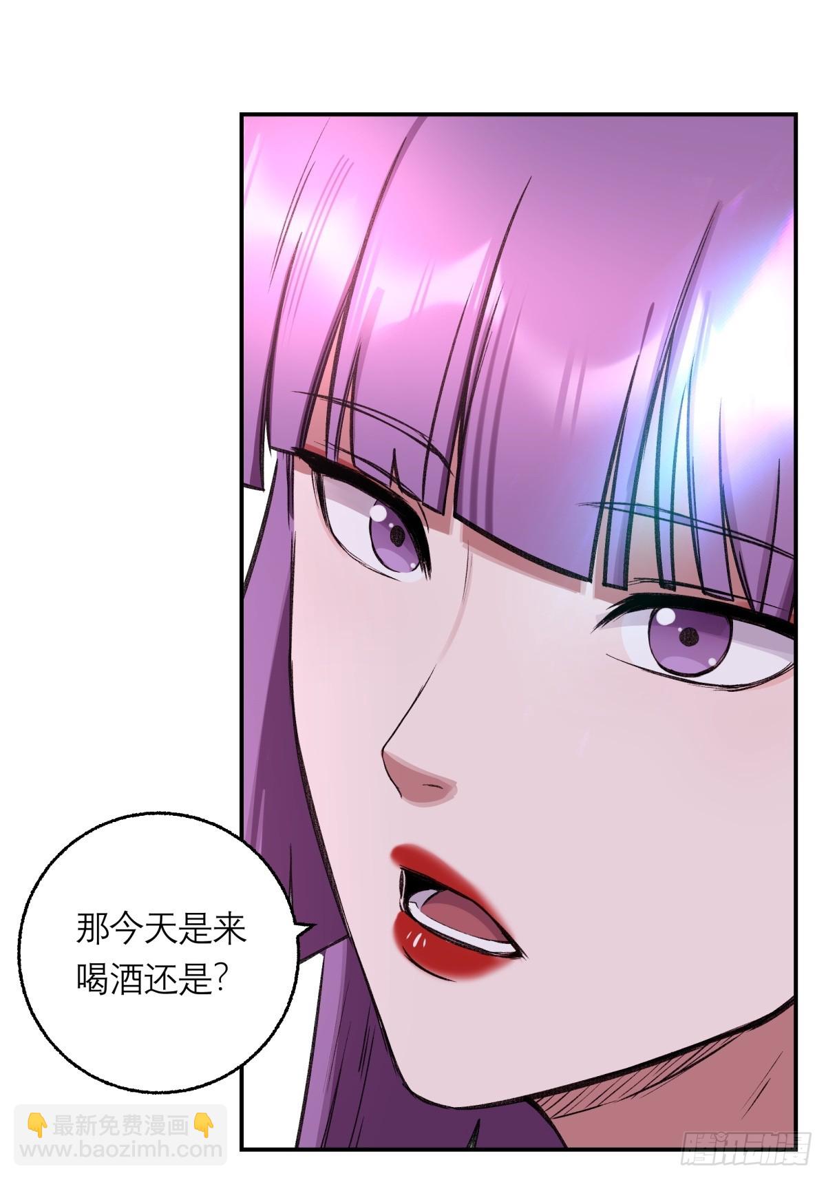 17，高人12