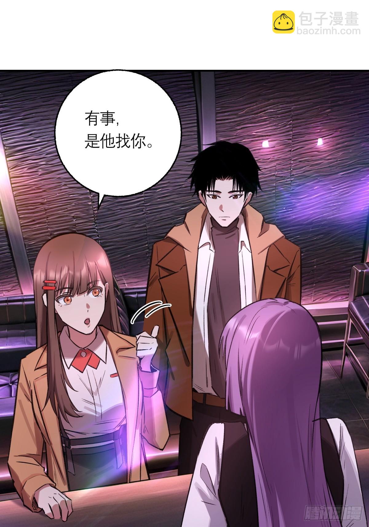 17，高人13
