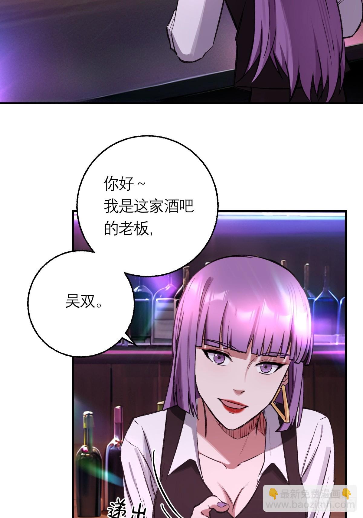 17，高人14
