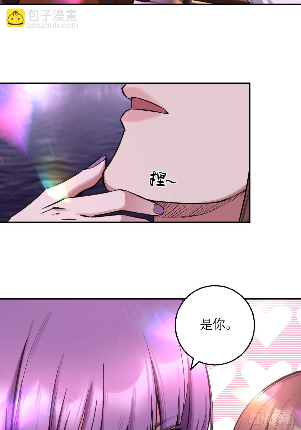 17，高人25