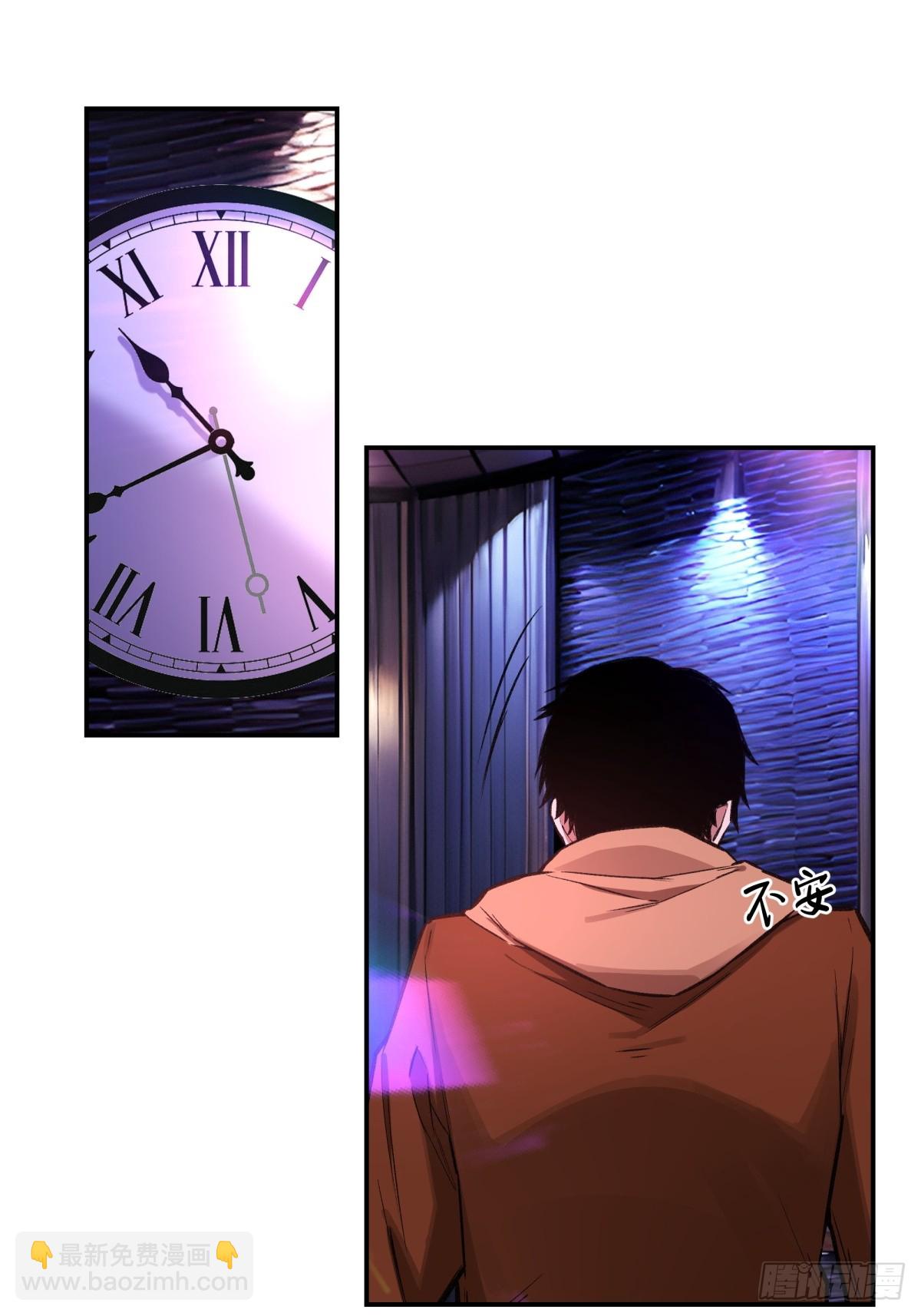 17，高人31
