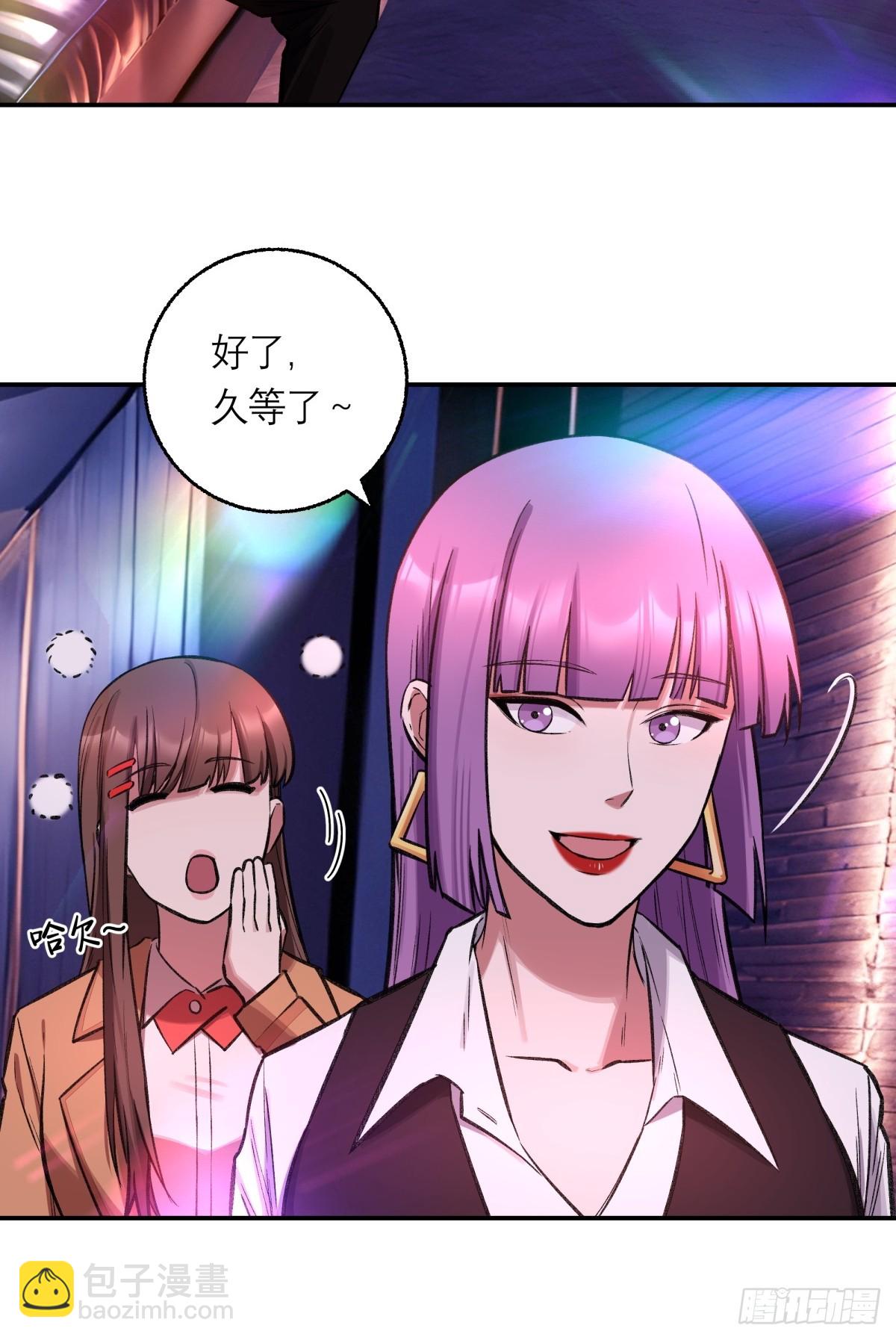 17，高人33